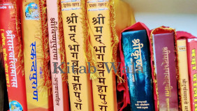 RELIGIOUS BOOKS