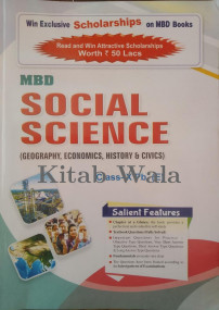 mbd-guides-9th-to-10th-class/mbd-social-science-english-medium