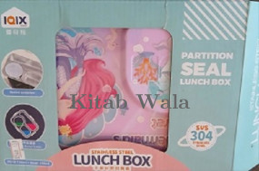 partition-stainless-steel-lunch-box-304-sus