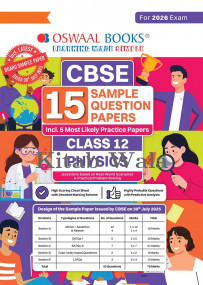 oswaal-phsics-class-12th-cbse-15-sample-question-paper-exam-2026