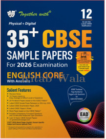 cbsc-sample-paper-new-2026/35-cbse-sample-papers-class-12-english-core-for-2026-board-exam