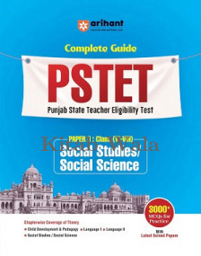 pstet-2026-punjab-state-teacher-eligibility-test-complete-study-guide-paper-ii-social-s