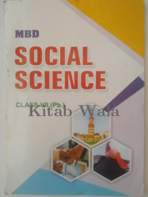mbd-guides-6th-to-8th-class/mbd-social-science-english-medium-class-7th