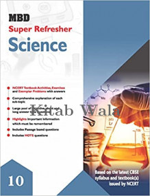 mbd-refresher/mbd-super-refresher-science-class-10-cbse