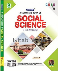 evergreen-books/a-complete-book-of-social-science-vol-ii-for-class-9