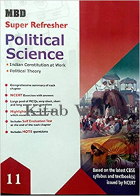mbd-refresher/mbd-super-refresher-political-science-class-11