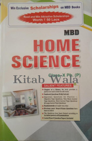 mbd-guides-9th-to-10th-class/mbd-home-science-class-10th-punjabi-medium