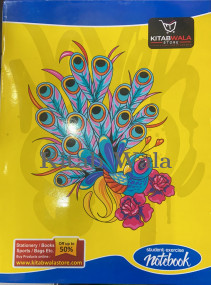 student-notebooks/kitabwala-notebook-single-line-84-pages