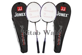badminton/jj-jonex-power-108-badminton-racket-pack-of-2-with-full-cover-2