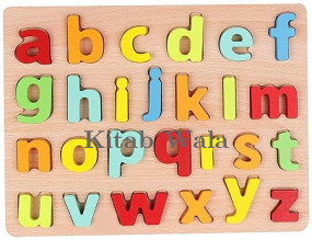 toys-gifts/wooden-small-alphabets-letters-learning-educational-tray-toy-for-kids-multi-color