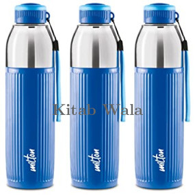 plastic-water-bottles/milton-kool-glossy-900-insulated-inner-pet-water-bottle
