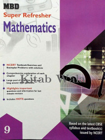 mbd-refresher/mbd-math-super-refresher-cbse-class-9