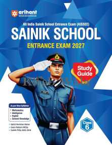 competitive-exam-books/sainik-school-class-6-guide