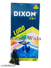 indoor-sports/ludo-sting-hockey-game