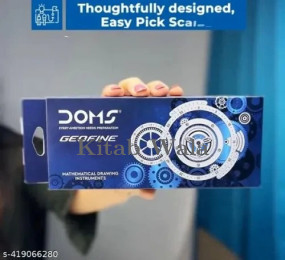 pencil-box/pouch/geometry/doms-geofine-geometry-box