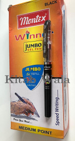 gel-fountain-pens/montx-winner-jumbo-gel-pen-pack-of-10