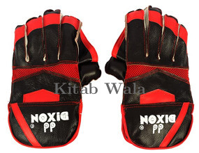 cricket/dixon-leather-cricket-keeping-gloves