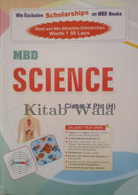 mbd-guides-9th-to-10th-class/mbd-science-for-class-10th-pseb-hindi-medium
