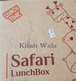 /safari-lunch-box-super-dino-saur
