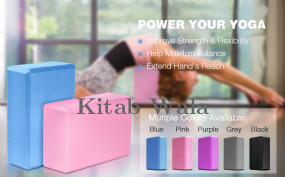 Yoga Blocks High Density Foam Yoga Block Bricks (Set of 2) For Men Women