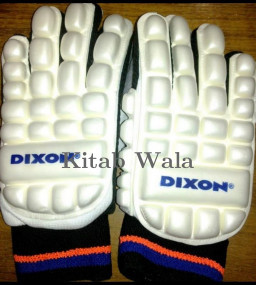 cricket/dixon-batting-gloves-moulded-leather-plain