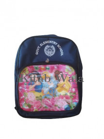 school-bags/govt-elementry-school-bag