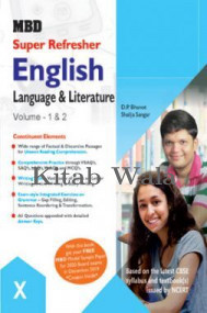 mbd-refresher/mbd-super-refresher-english-language-literature-volume-i-ii-class-x