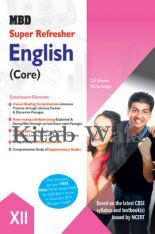 mbd-refresher/mbd-cbse-super-refresher-12th-english-core
