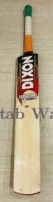 cricket/cricket-bat-dixon-super-shot-kashmiri-willow