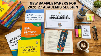 SAMPLE PAPERS FOR ALL BOARD CLASSES
