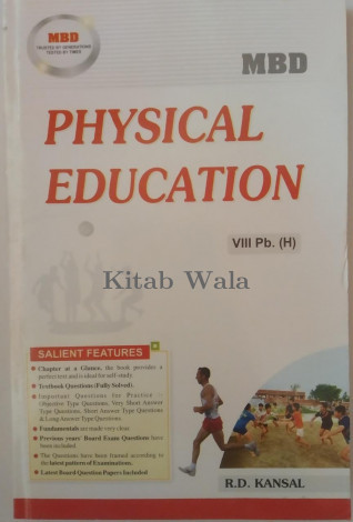 MBD PHYSICAL EDUCATION CLASS 8TH (HINDI  MEDIUM)