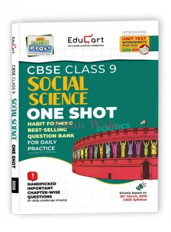 Educart CBSE Class 9 Social Science One-shot Question Bank 2026