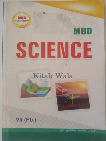 MBD SCIENCE CLASS 7TH ( ENGLISH MEDIUM)