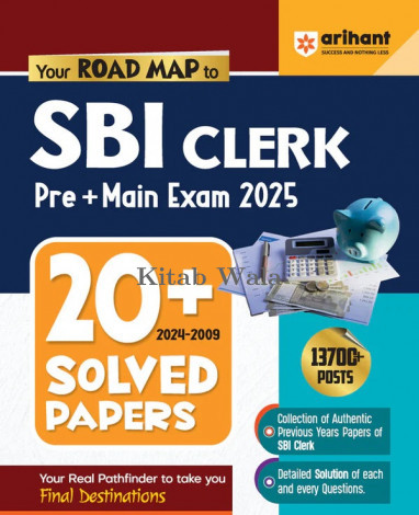 BI Clerical Cadre Pre. & Main Exam 2025 | 20+ Solved Papers (2025) | English Medium
