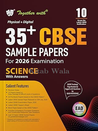 35+ Sample paper Class 10 for 2026 Examinations science