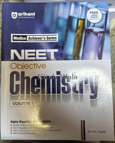 NEET Objective Chemistry-Vol. 1 Medico Achiever's Series