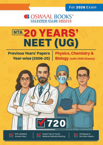 NTA NEET (UG) | 20 Years' Previous Solved Papers