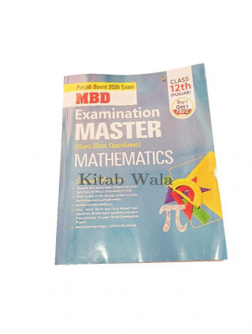 MBD EXAMINATION MASTER MATHEMATICS CLASS 12TH 2026