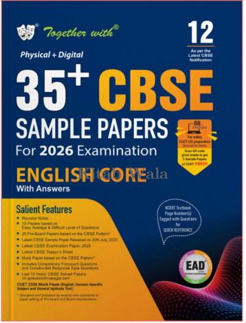 35+ CBSE Sample Papers Class 12 English Core for 2026 Board Exam