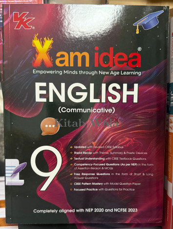 Xam idea English (Communicative) Class 10