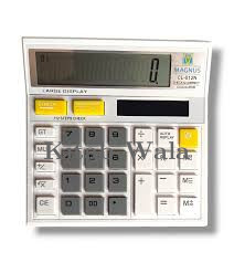 MAGNUS CALCULATOR CL-512N