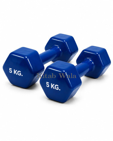 DIXON PVC DUMBLE (5KG EACH) 10 KG SET