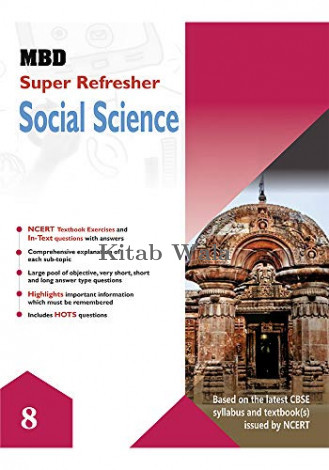 MBD SOCIAL SCIENCE- Super Refresher CBSE - Class 8