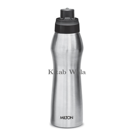 MILTON ACTIVE WATER BOTTLES 750ML