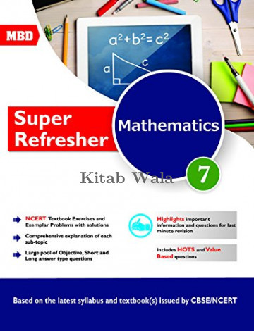 MBD MATH- Super Refresher CBSE - Class 7