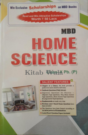 MBD HOME SCIENCE CLASS 10TH PUNJABI MEDIUM)