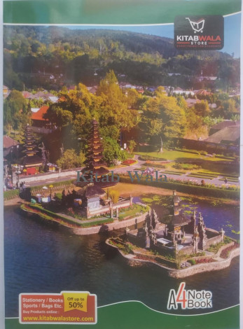 KITABWALA A4 NOTEBOOK (152  PAGES)