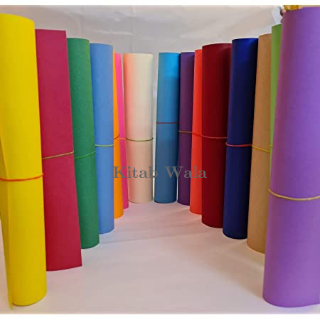 MULTIBRAND CHART PAPERS