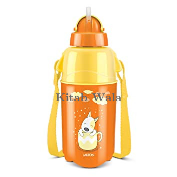 MILTON Kool Trendy 400 Plastic Insulated Water Bottle