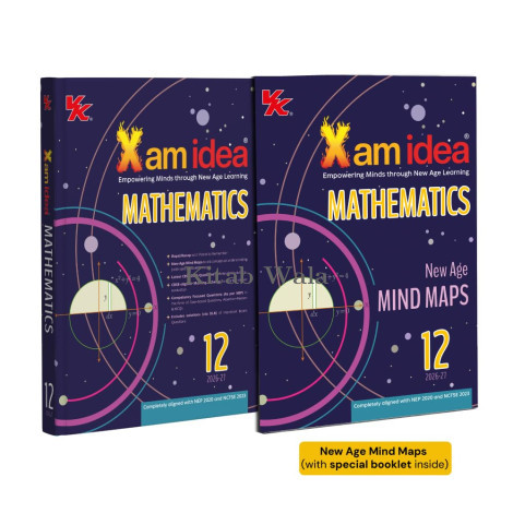 XAM IDEA SCIENCE CLASS 12 MATHEMATICS(CBSE 2026-27) NCERT & CBSE 2026 QUESTION